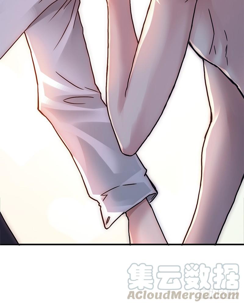 Mercury Express Ch.36 p9