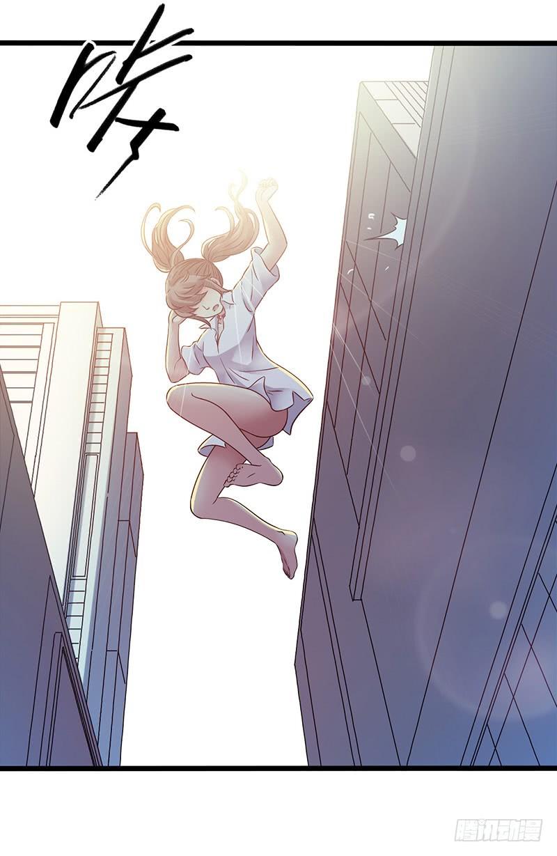 Mercury Express Ch.37 p10
