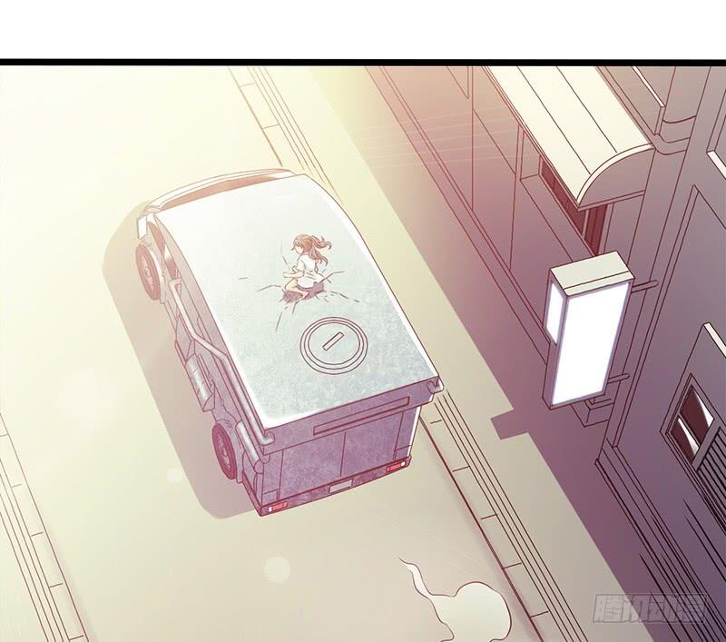 Mercury Express Ch.37 p12