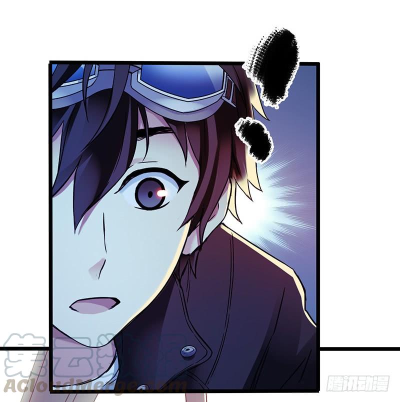Mercury Express Ch.37 p29
