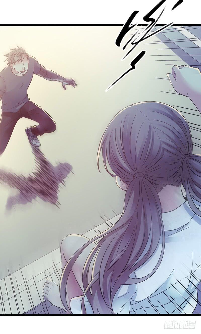 Mercury Express Ch.37 p4