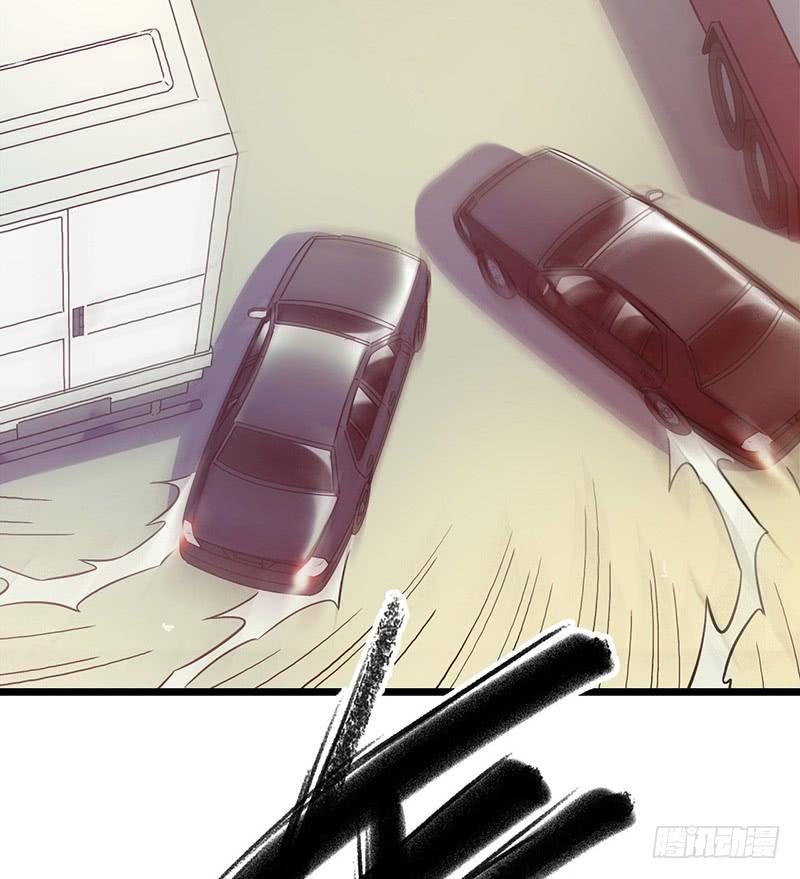 Mercury Express Ch.37 p40