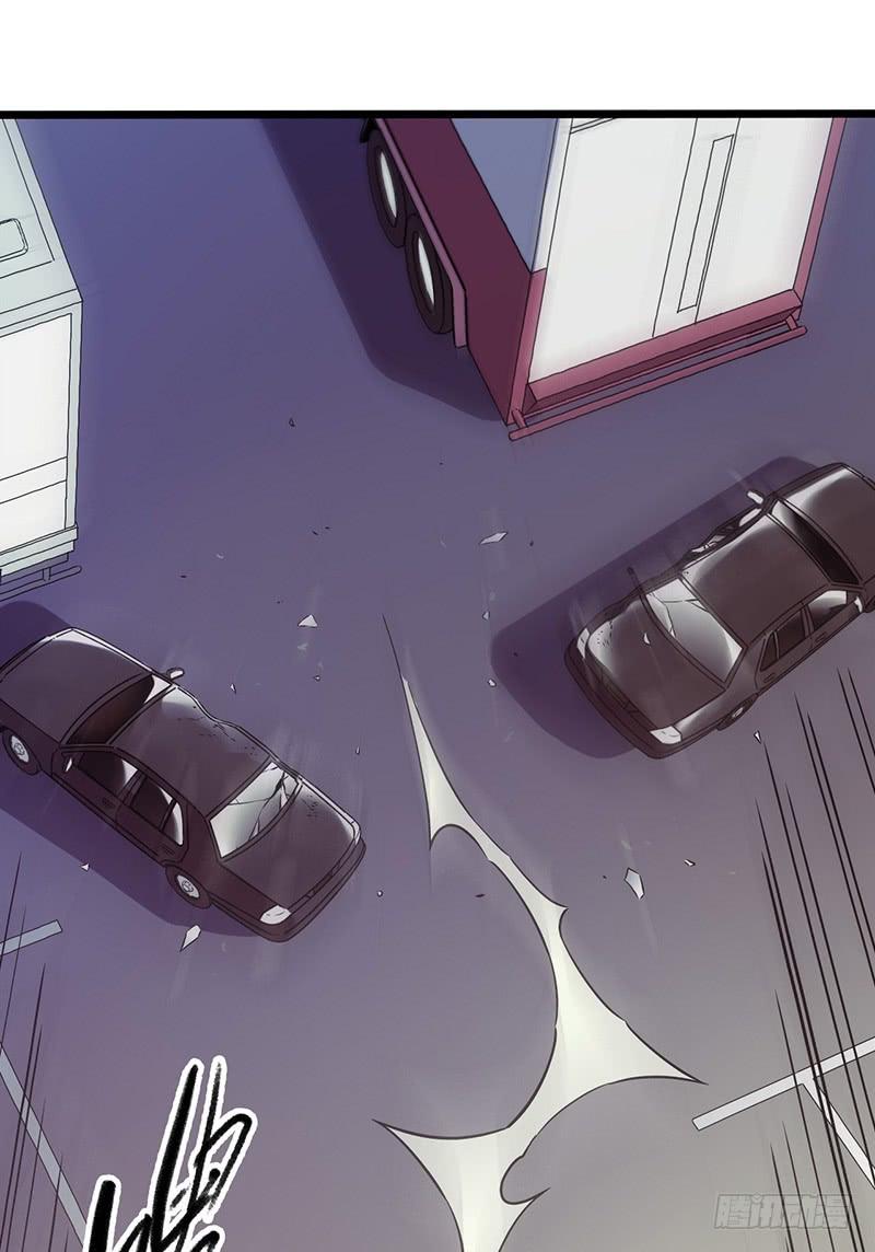 Mercury Express Ch.37 p42