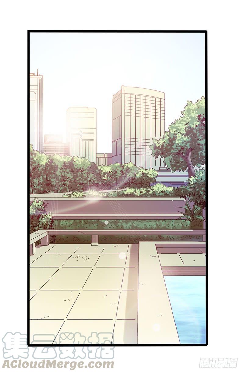 Mercury Express Ch.39 p1