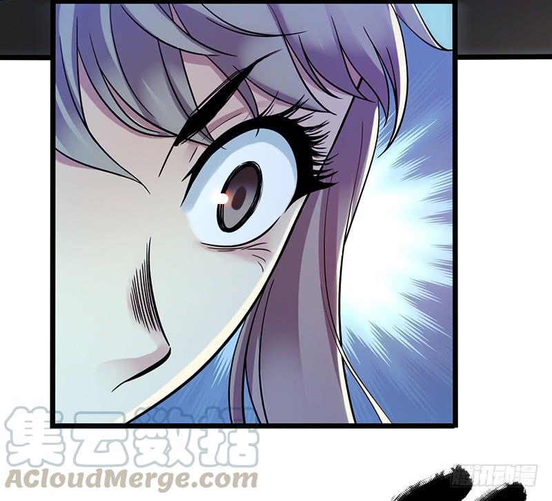 Mercury Express Ch.39 p13
