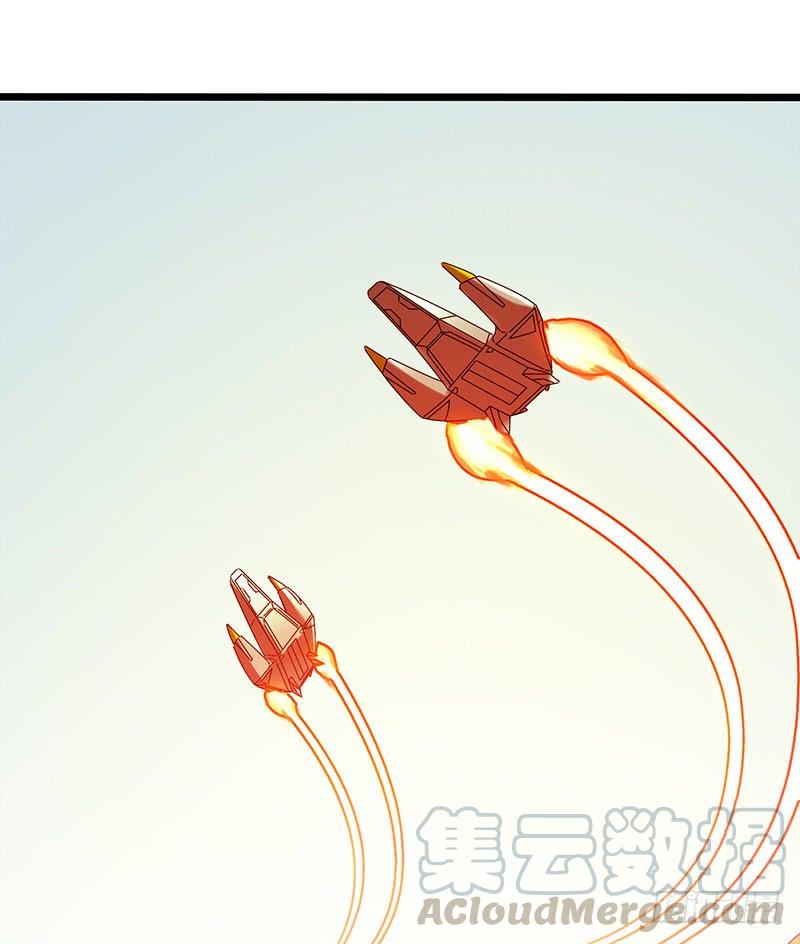 Mercury Express Ch.4 p1