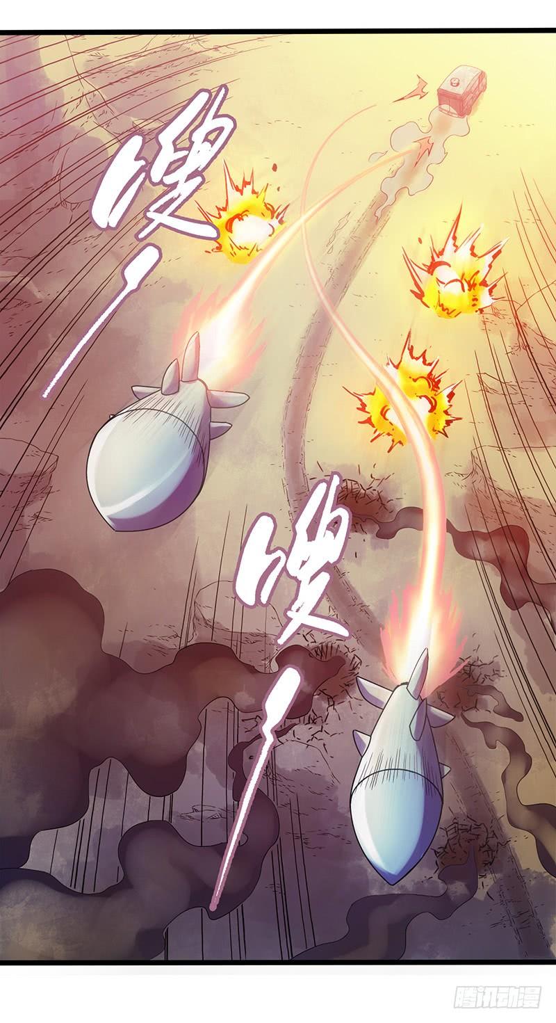 Mercury Express Ch.4 p10