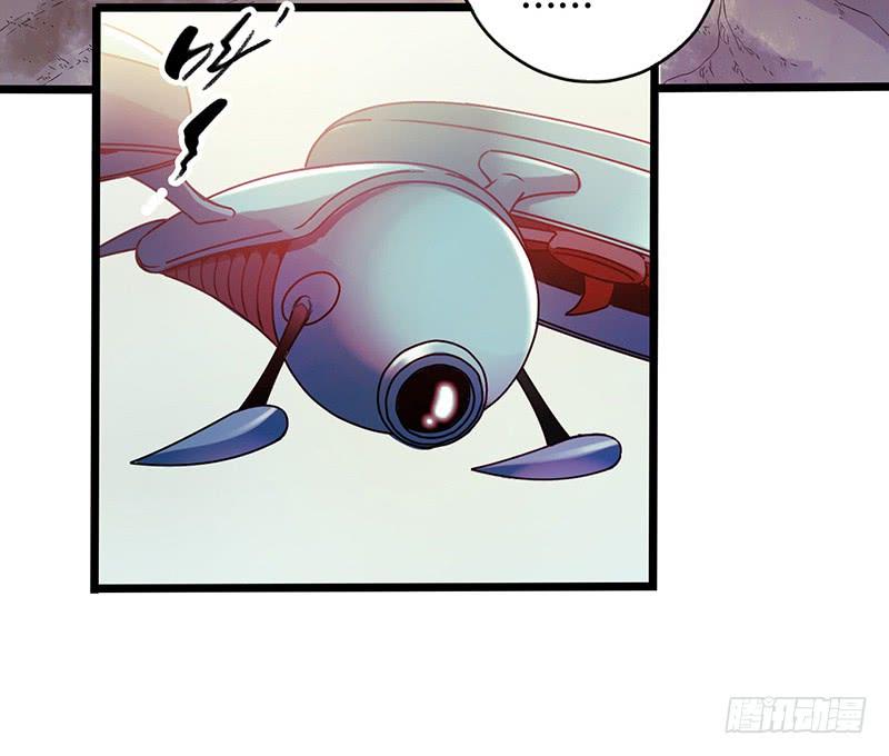 Mercury Express Ch.4 p17