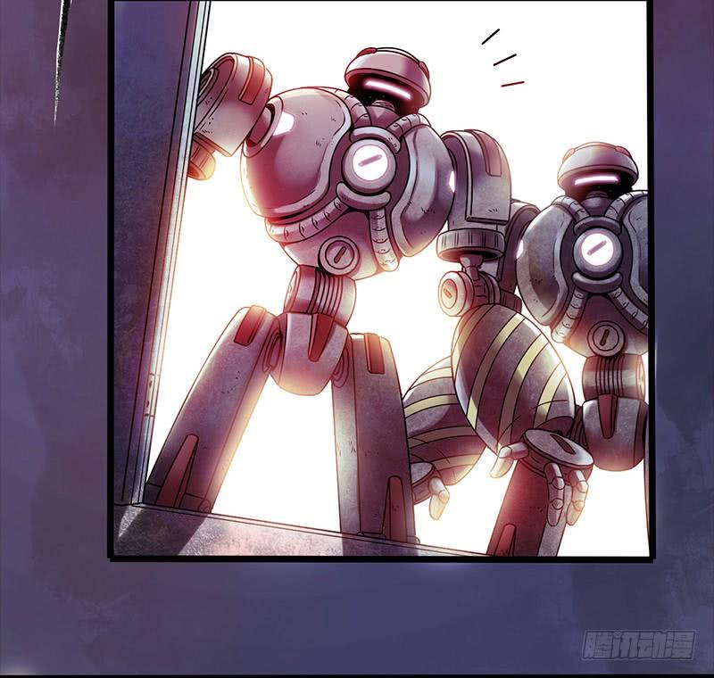 Mercury Express Ch.4 p47