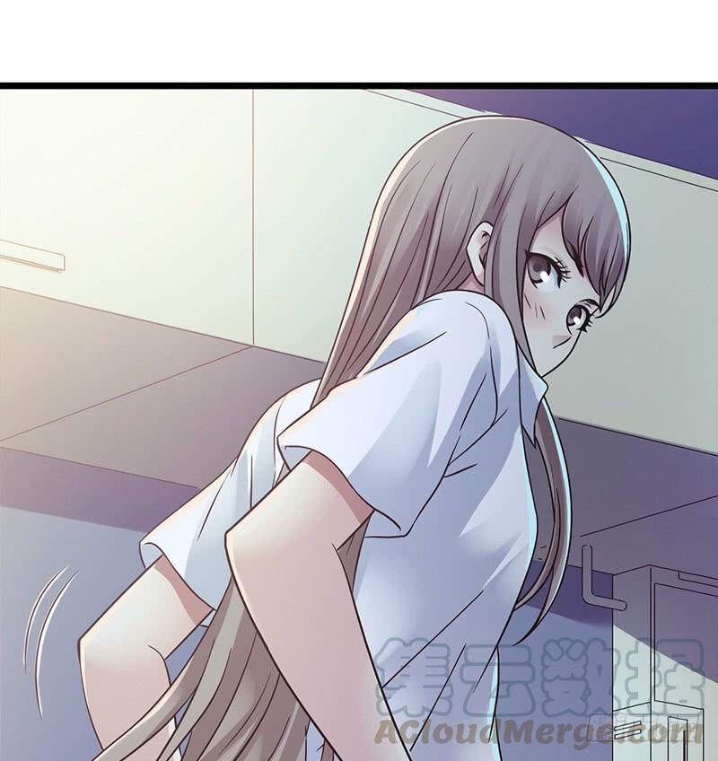 Mercury Express Ch.40 p1