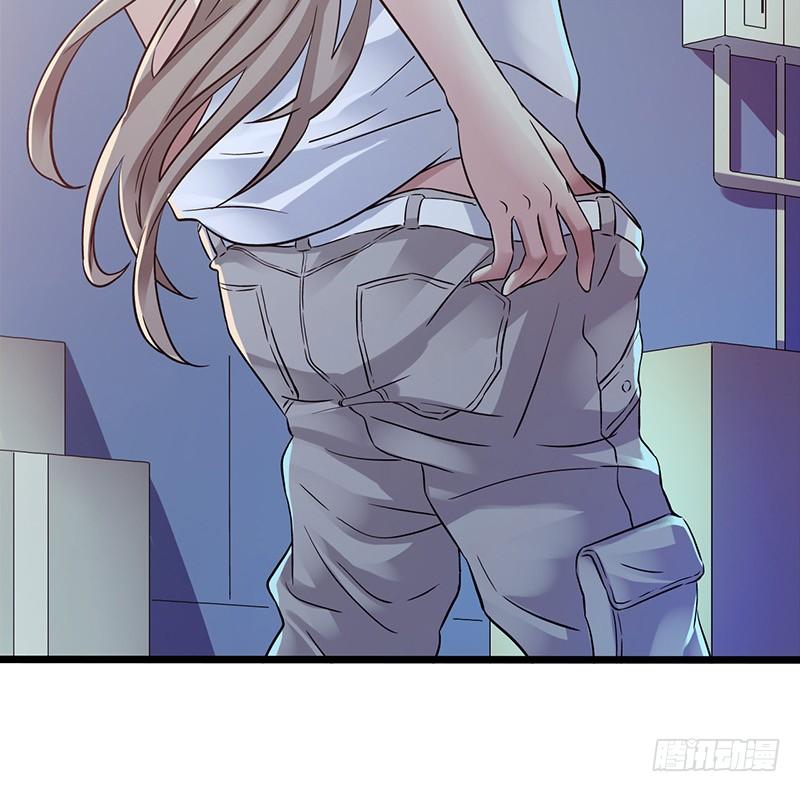 Mercury Express Ch.40 p2