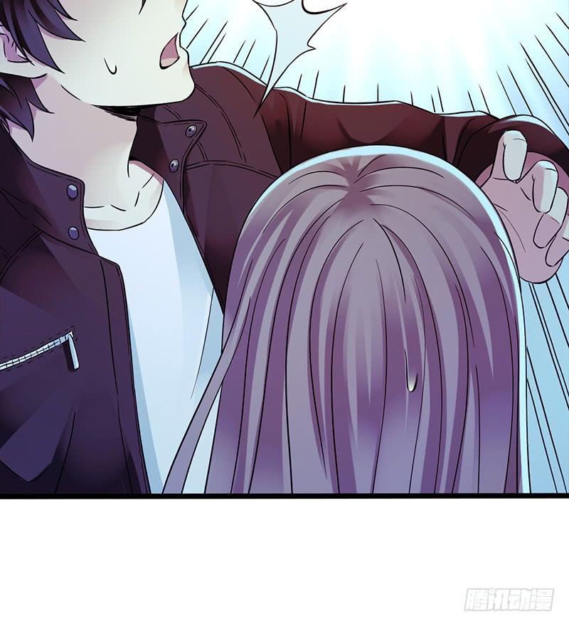 Mercury Express Ch.40 p40