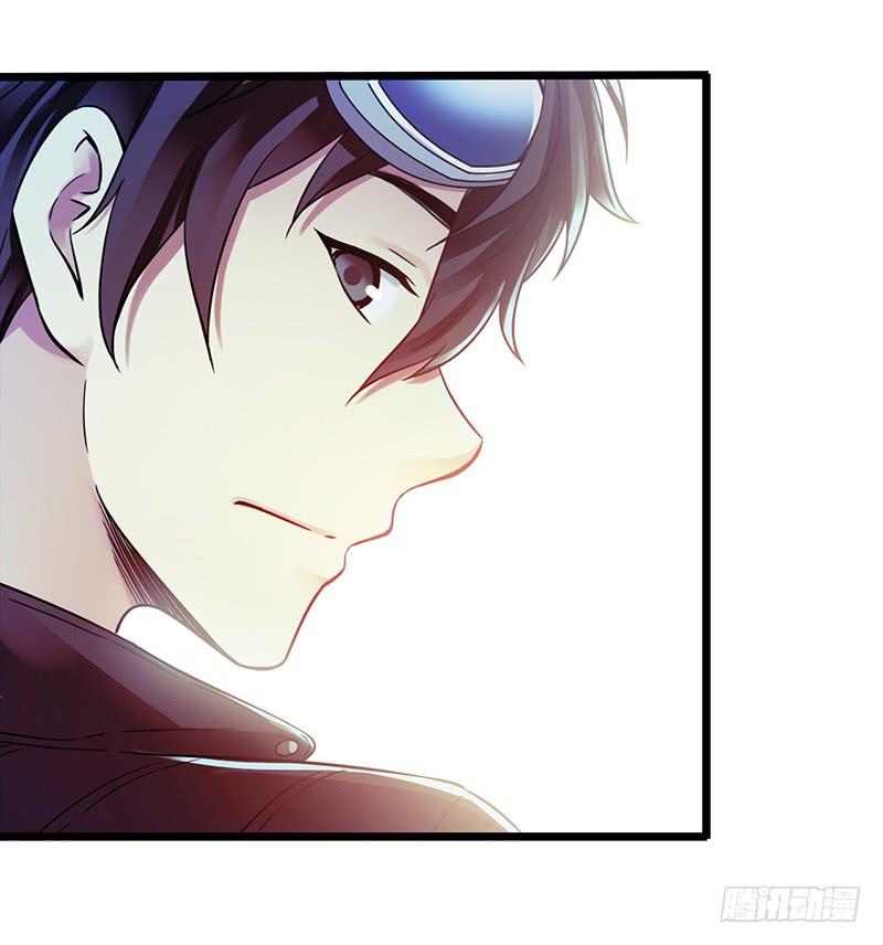 Mercury Express Ch.40 p6