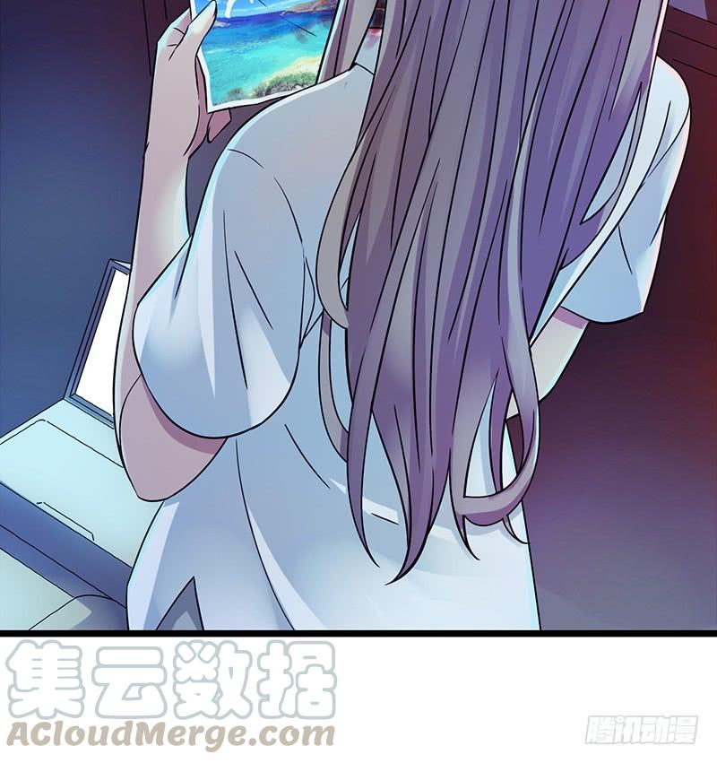 Mercury Express Ch.40 p8