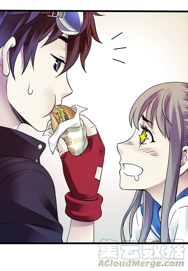 Mercury Express Ch.41 p37