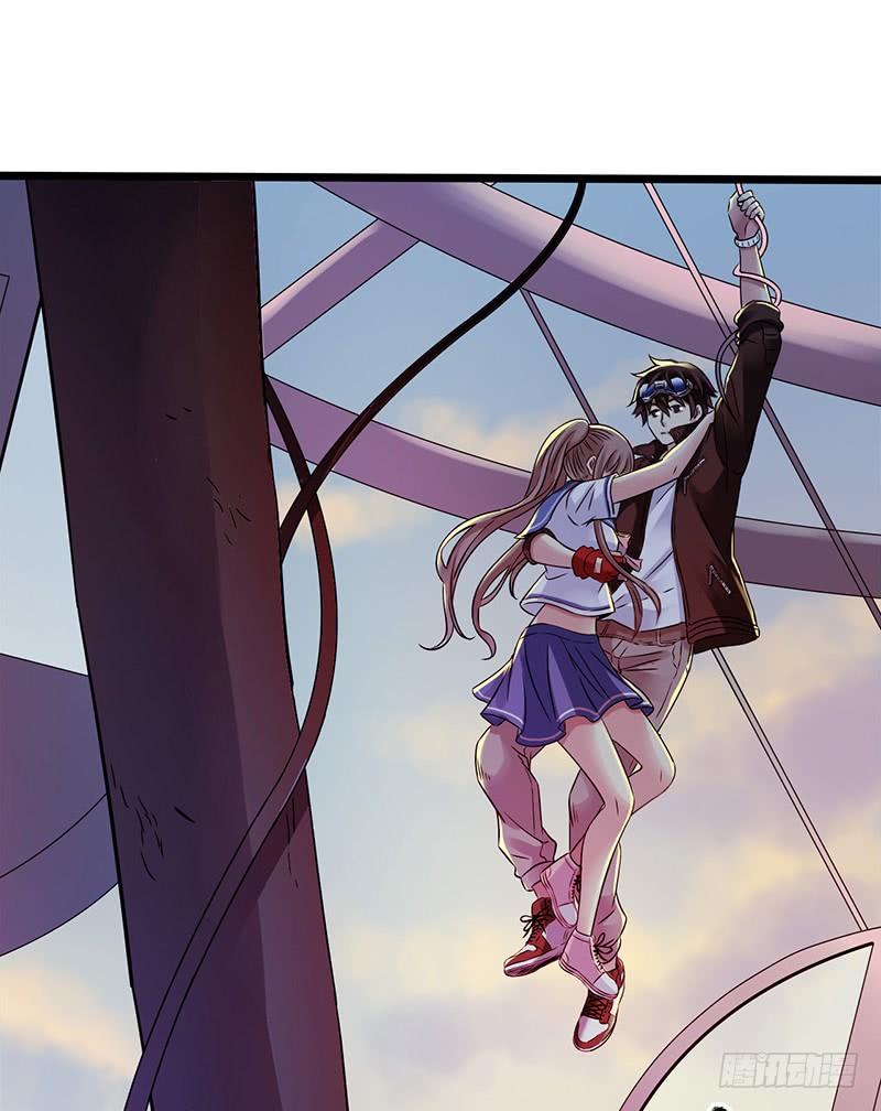 Mercury Express Ch.43 p17