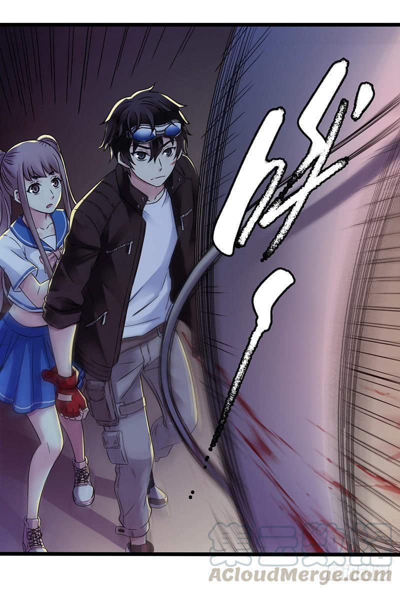 Mercury Express Ch.43 p29