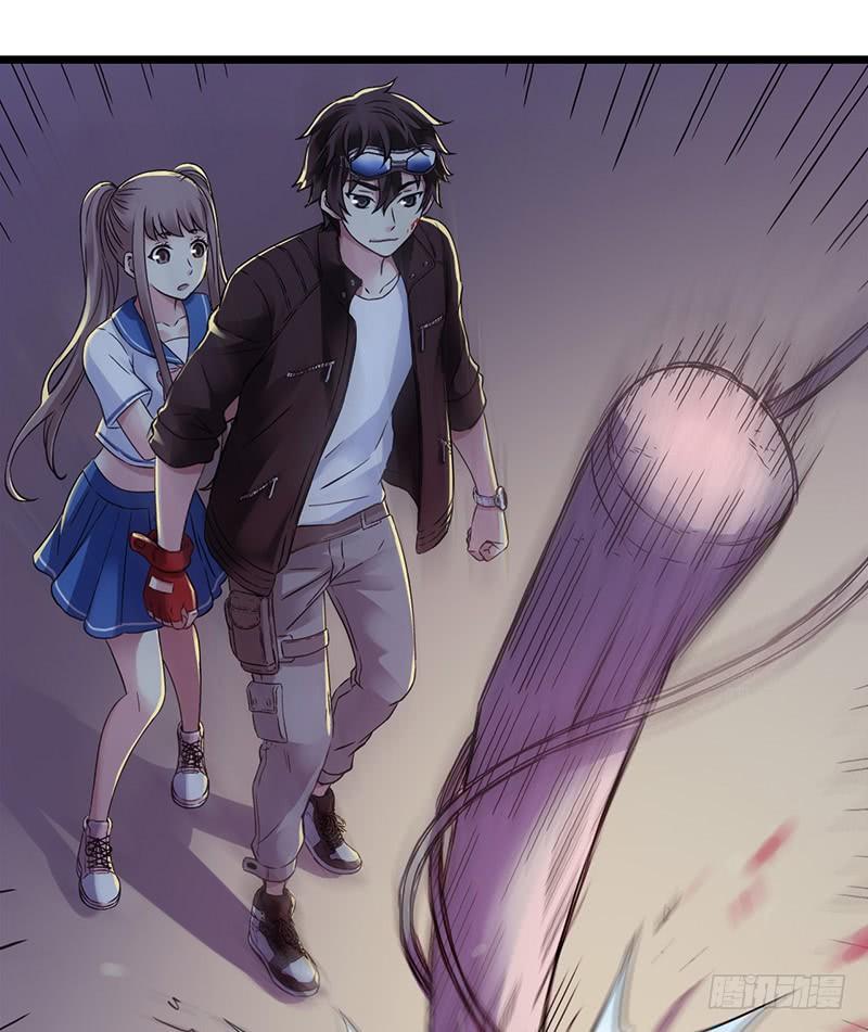 Mercury Express Ch.43 p30
