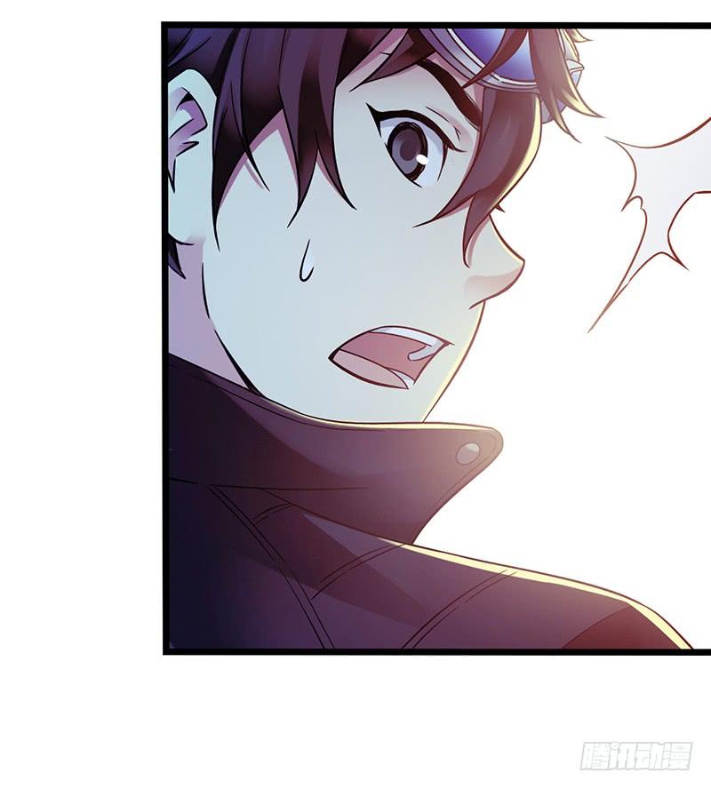 Mercury Express Ch.43 p6