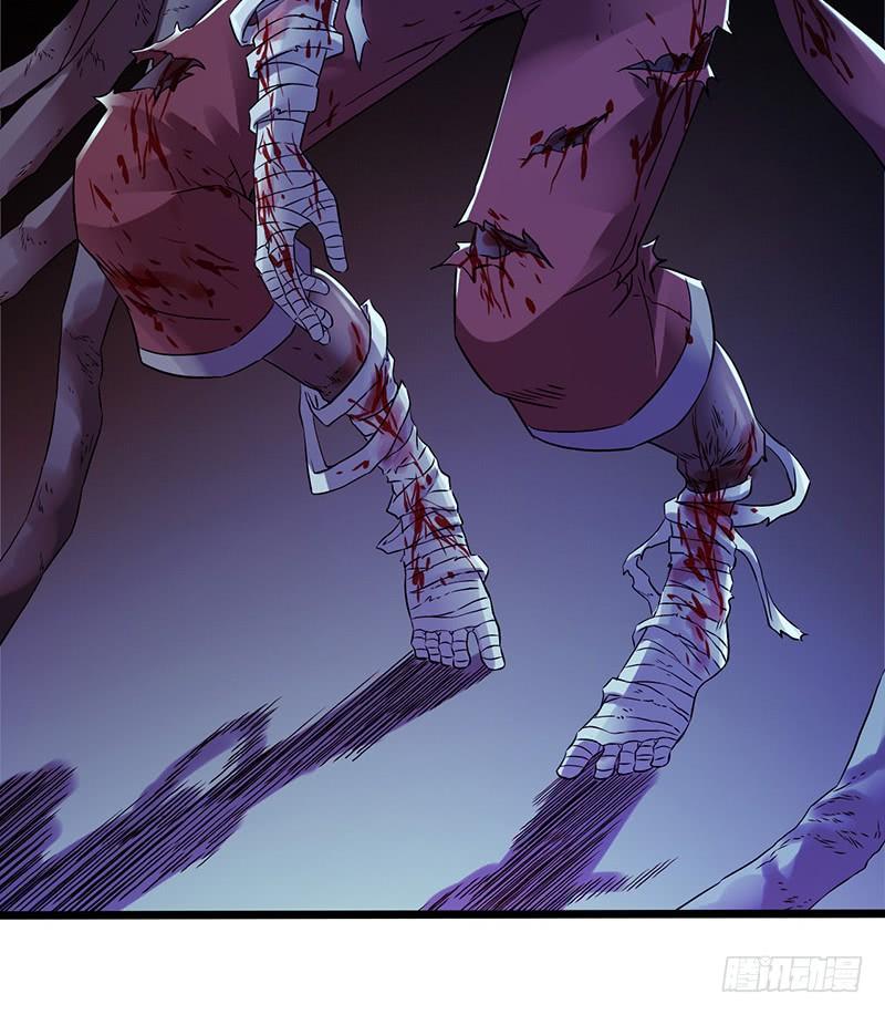 Mercury Express Ch.44 p13