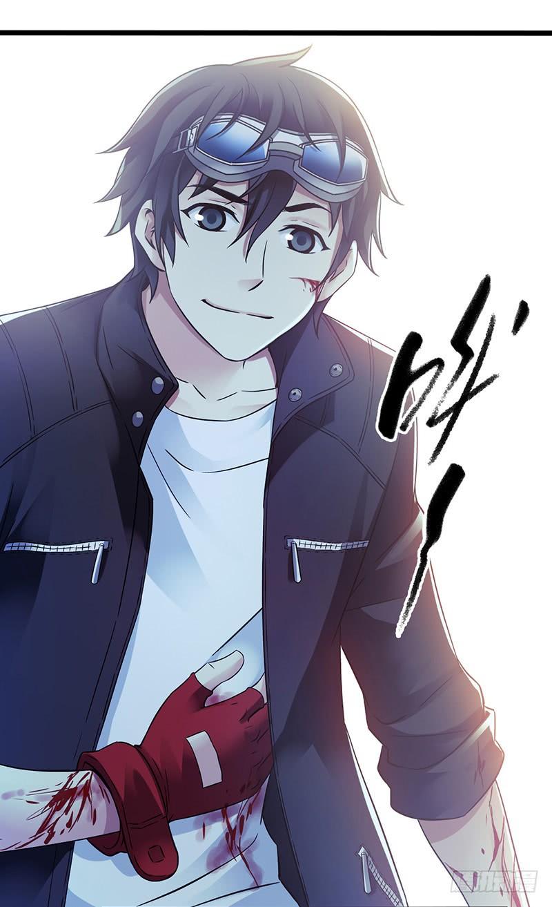 Mercury Express Ch.44 p9