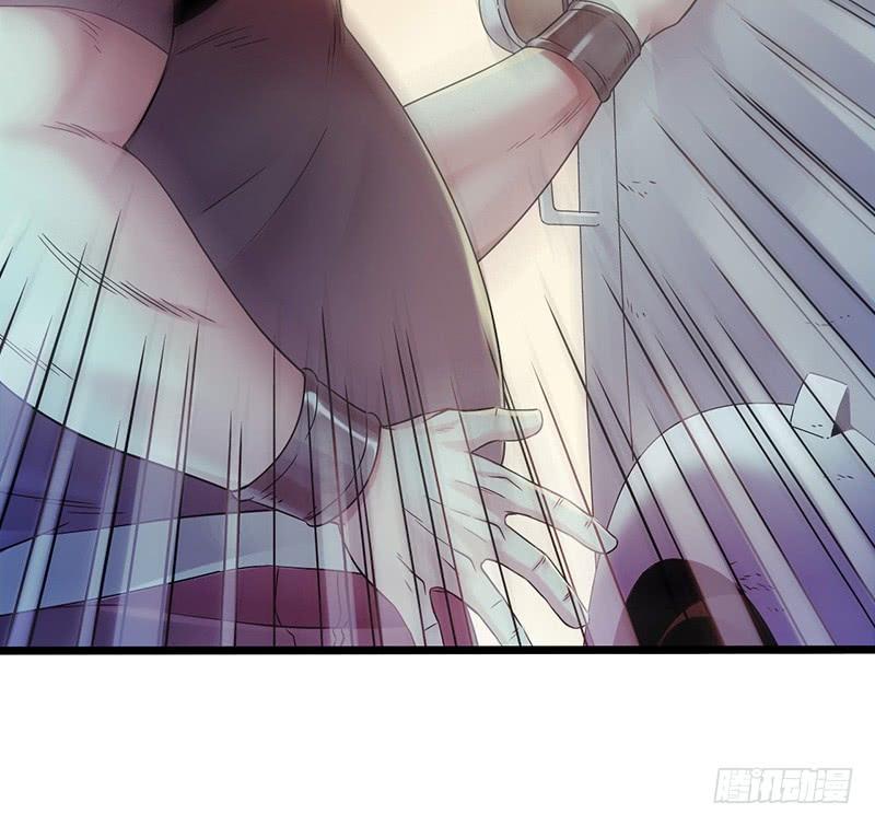 Mercury Express Ch.45 p18