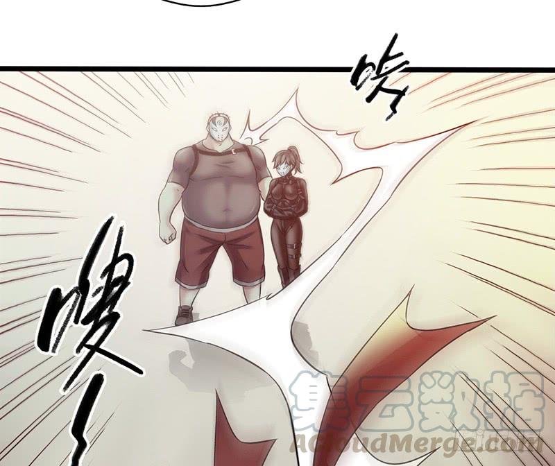 Mercury Express Ch.45 p29