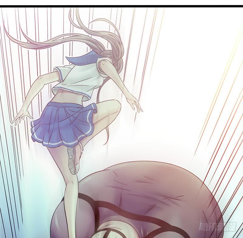 Mercury Express Ch.45 p35