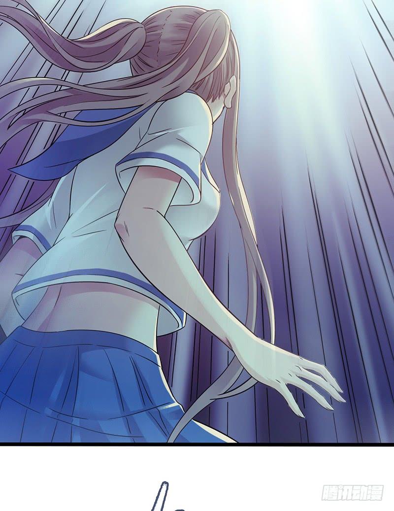 Mercury Express Ch.45 p39