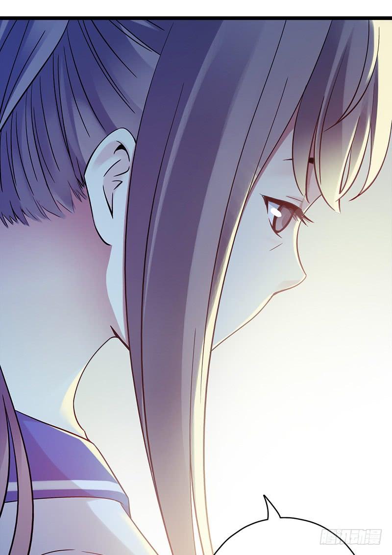 Mercury Express Ch.45 p4