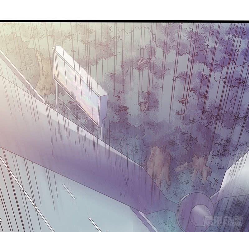Mercury Express Ch.45 p6