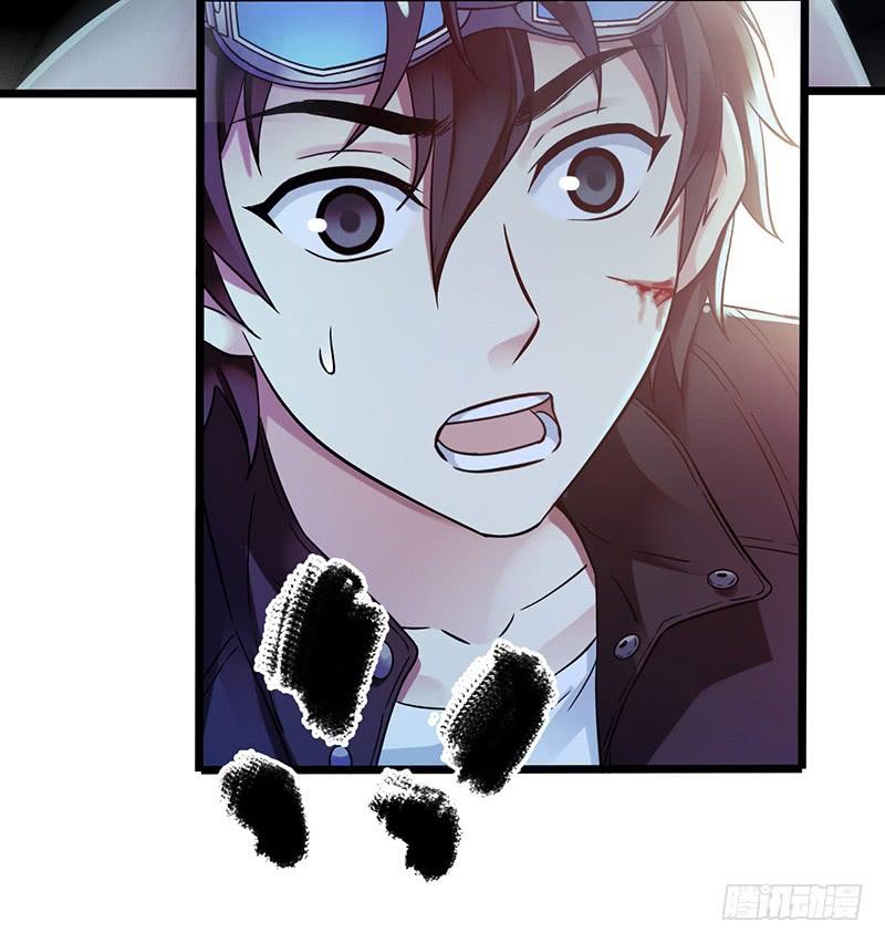 Mercury Express Ch.46 p10