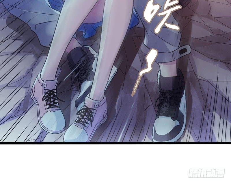 Mercury Express Ch.46 p19