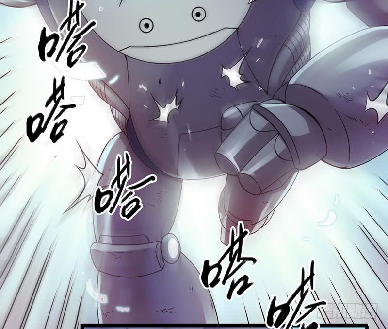 Mercury Express Ch.46 p30