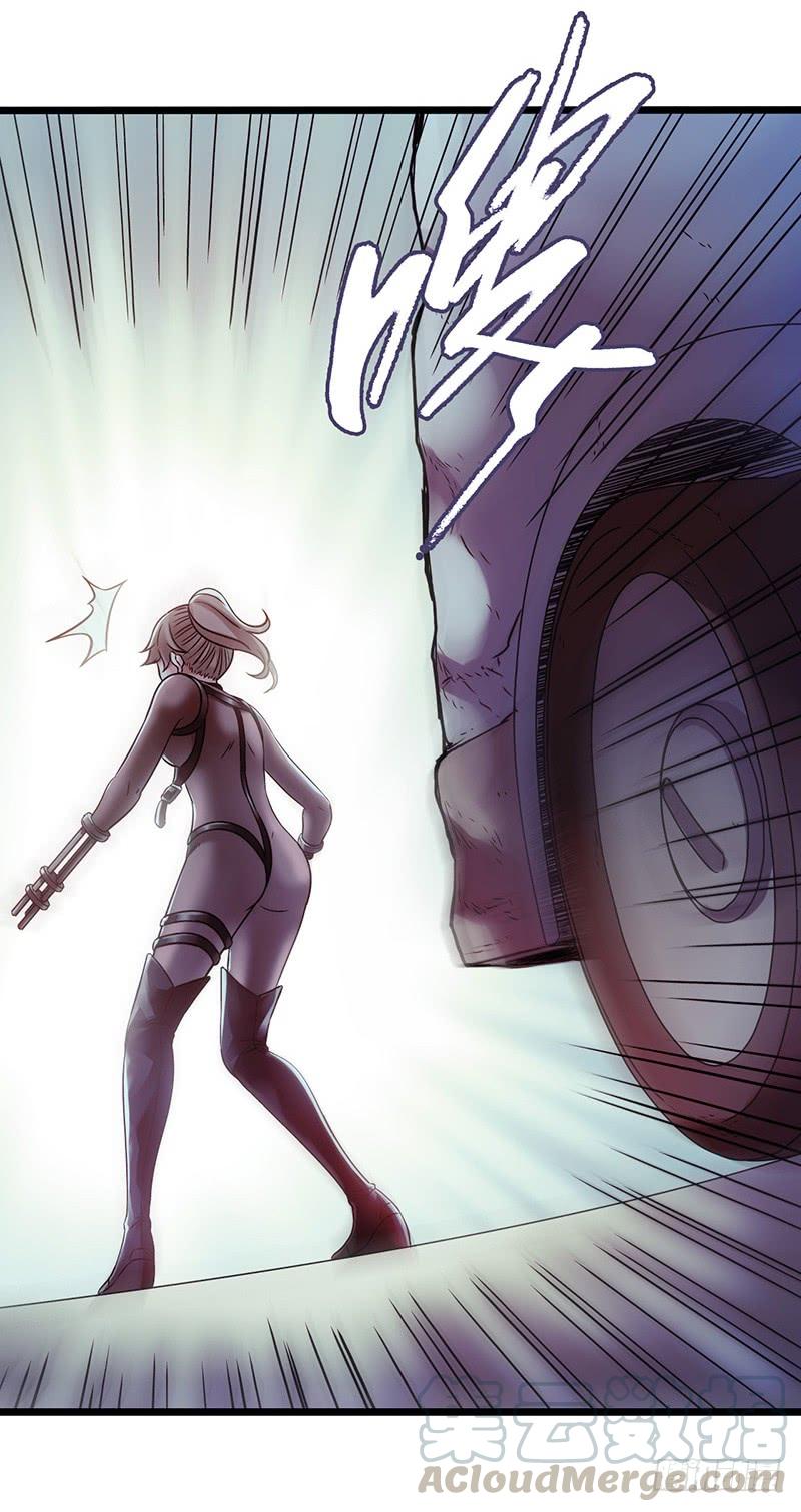 Mercury Express Ch.46 p36