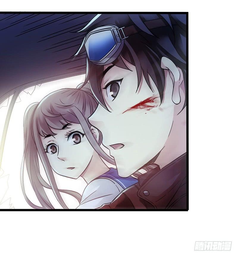 Mercury Express Ch.46 p39