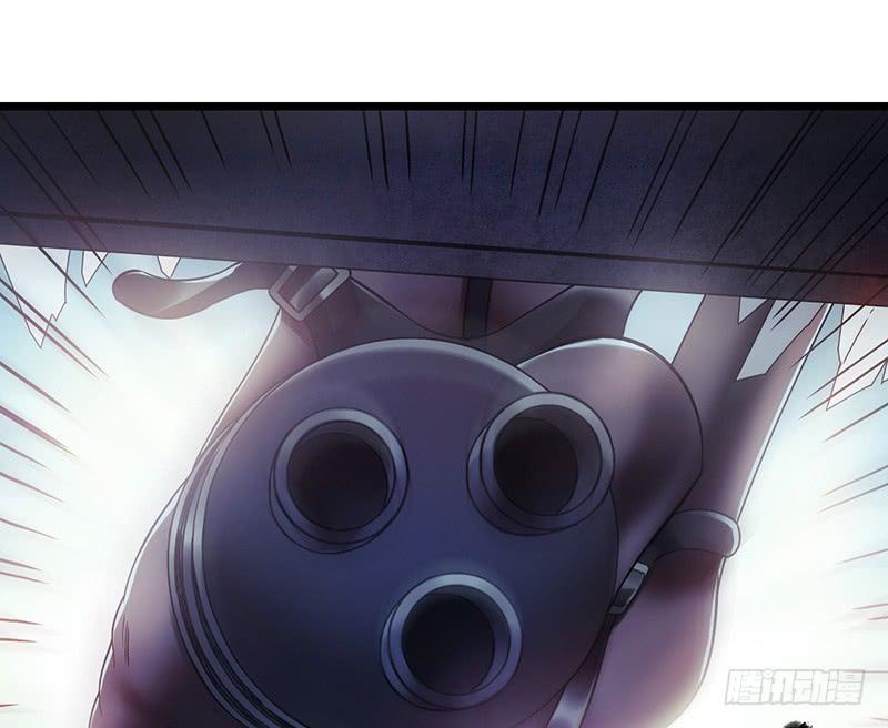 Mercury Express Ch.46 p47