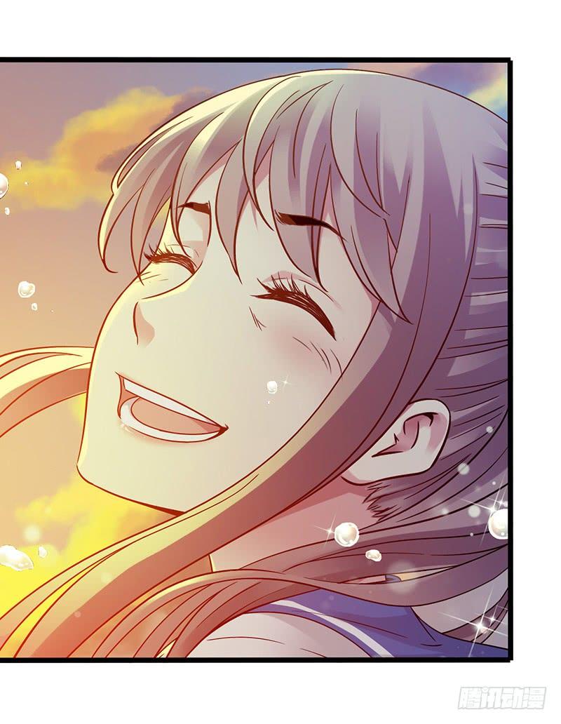 Mercury Express Ch.47 p12