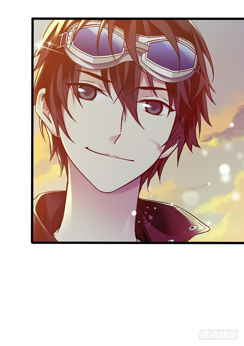 Mercury Express Ch.47 p13