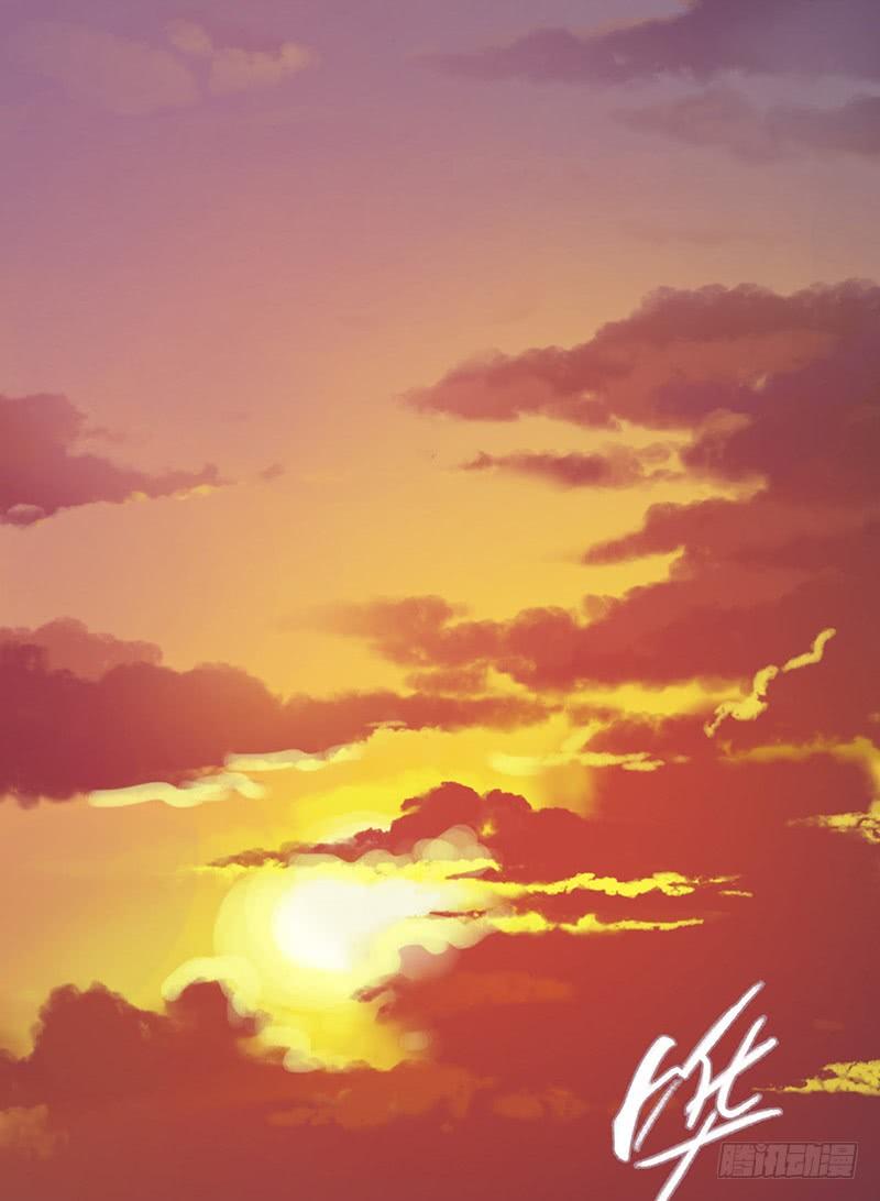 Mercury Express Ch.47 p21