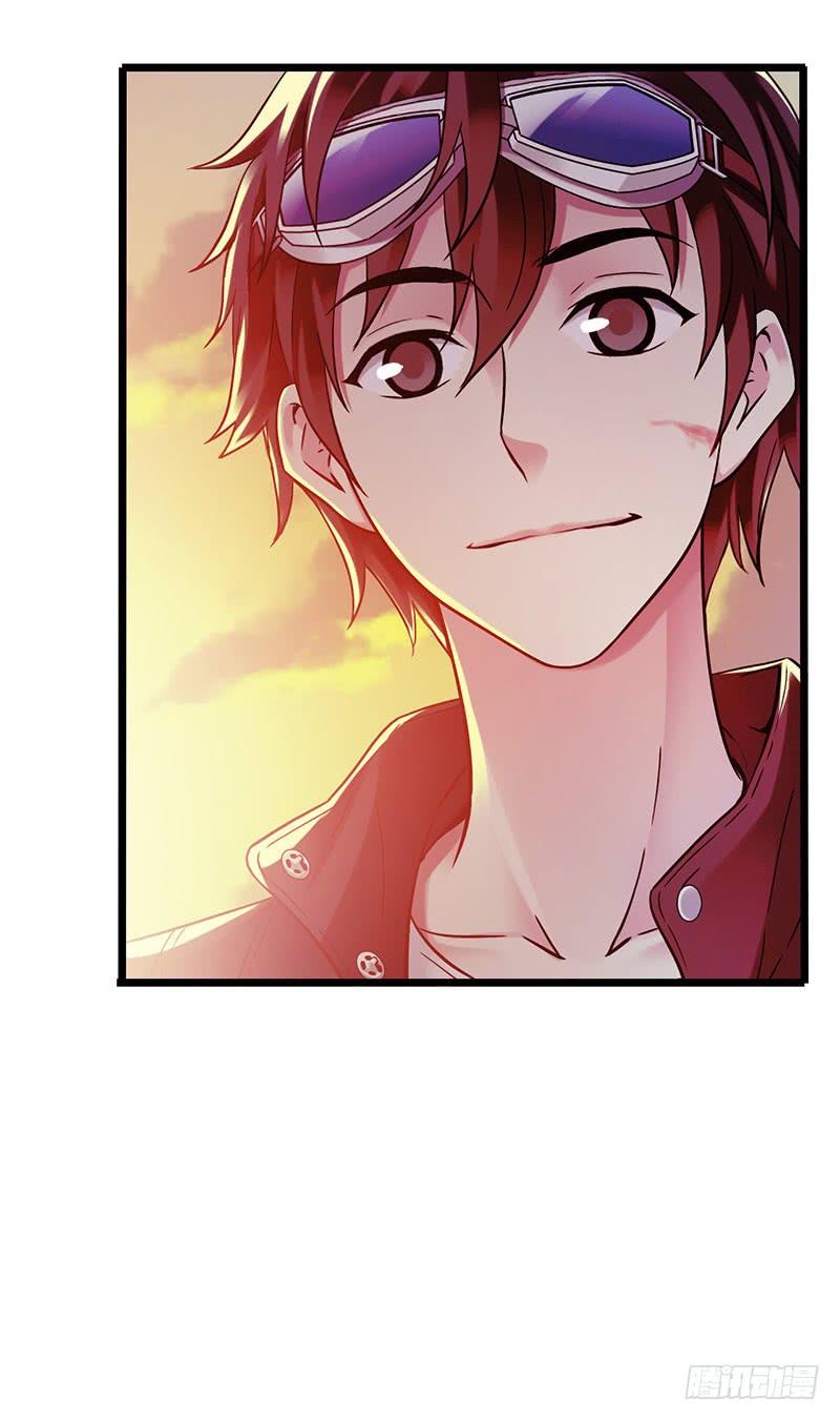 Mercury Express Ch.47 p31