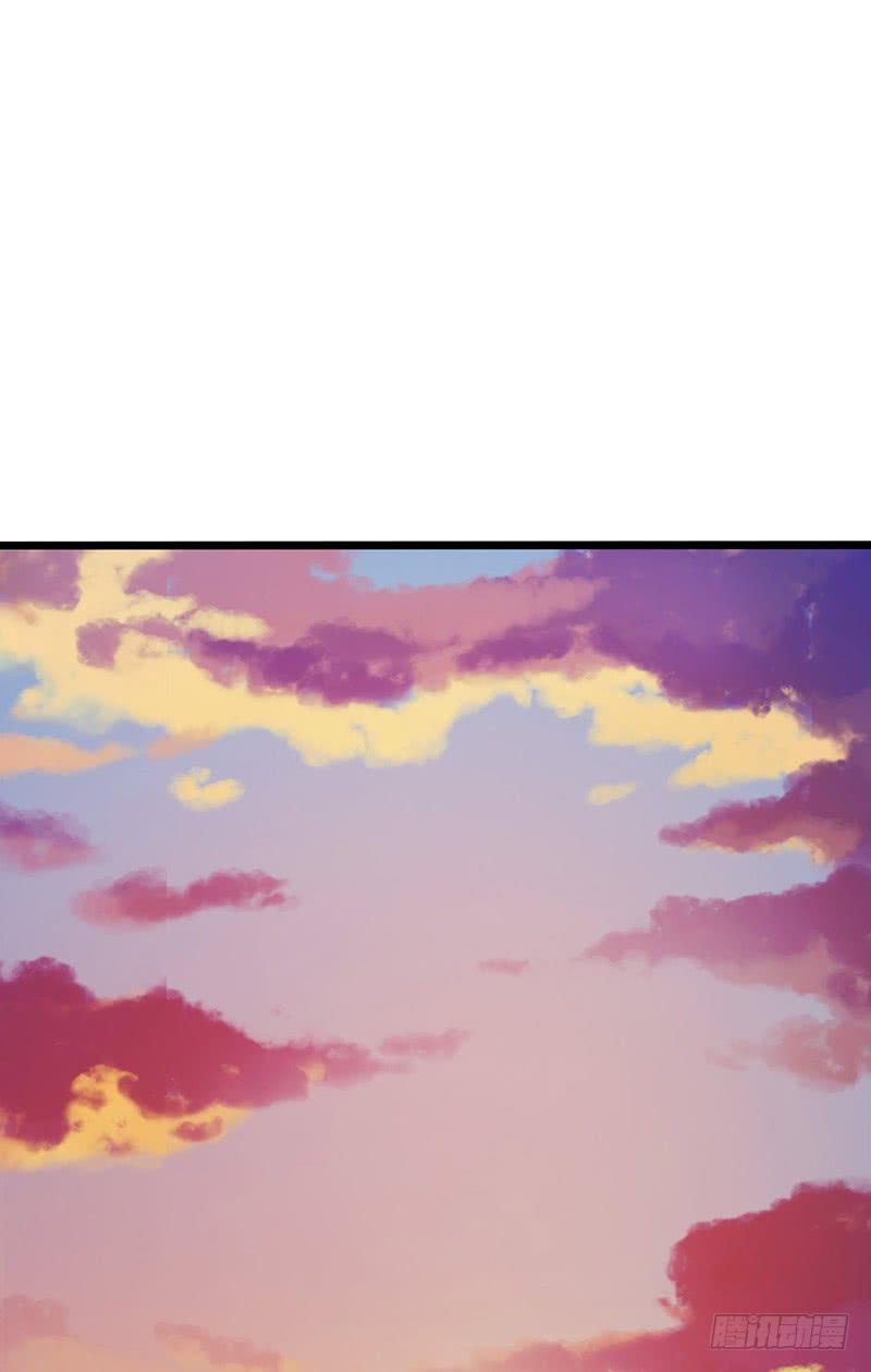 Mercury Express Ch.47 p46