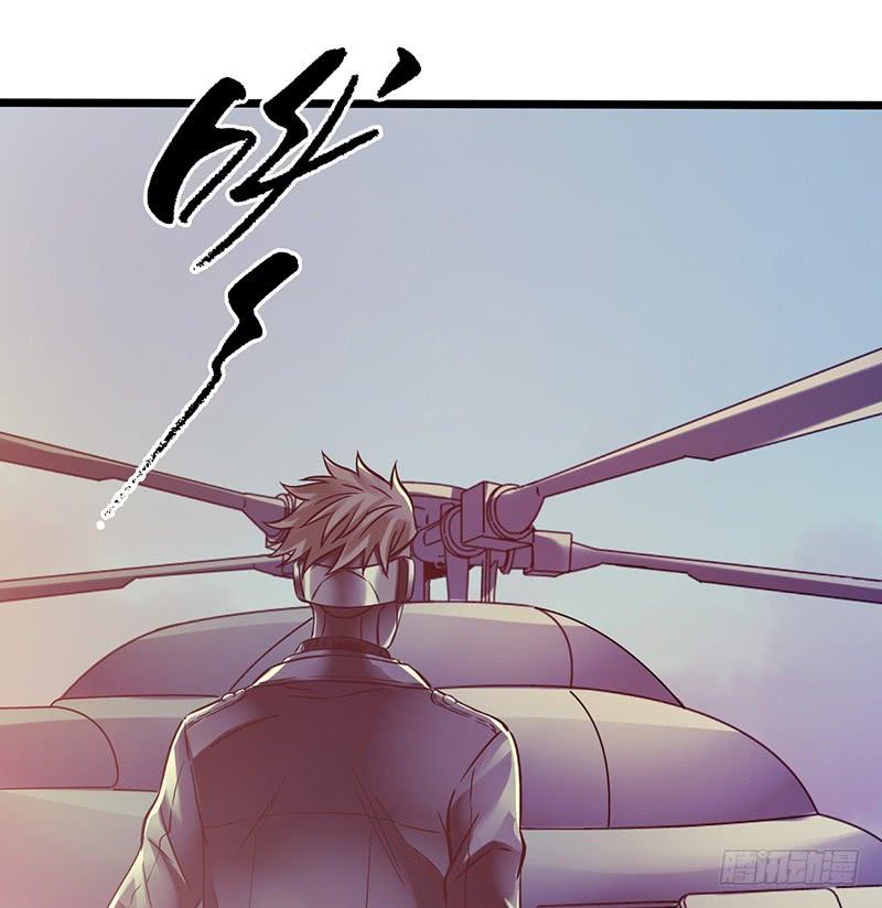 Mercury Express Ch.48 p31