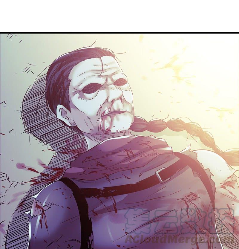 Mercury Express Ch.49 p1