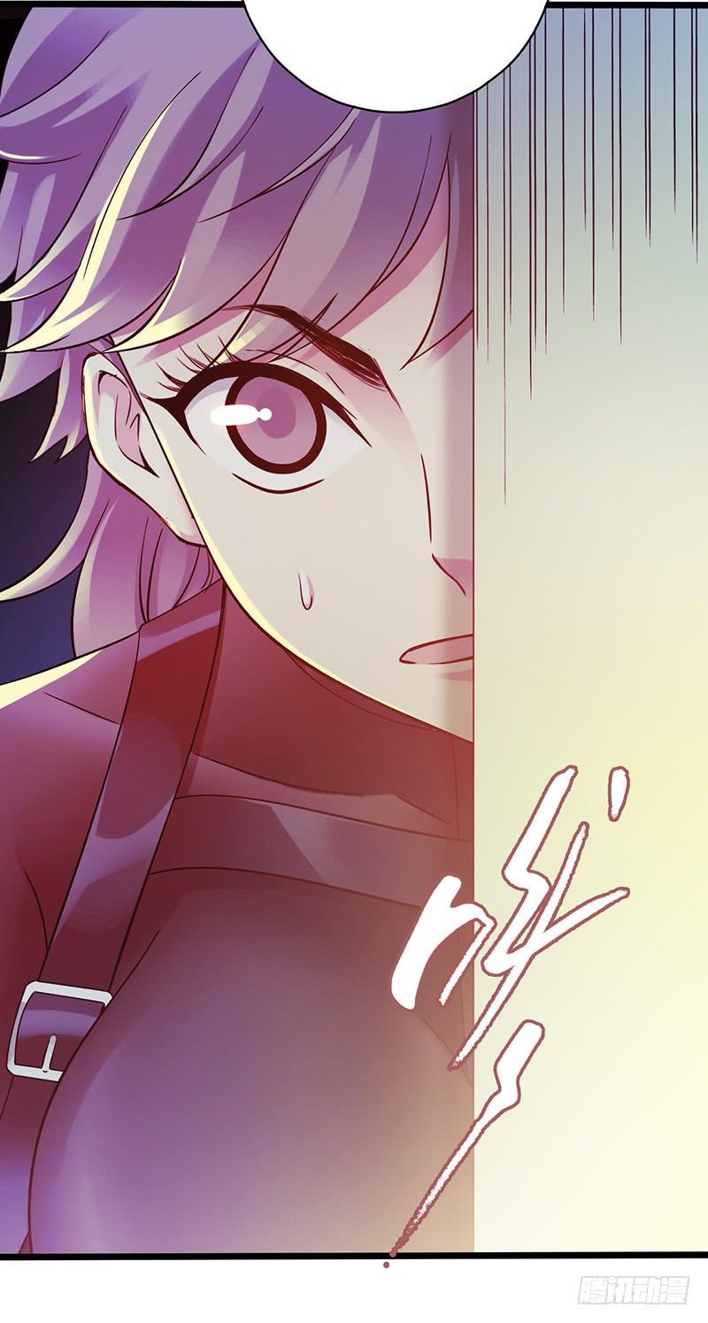 Mercury Express Ch.49 p10