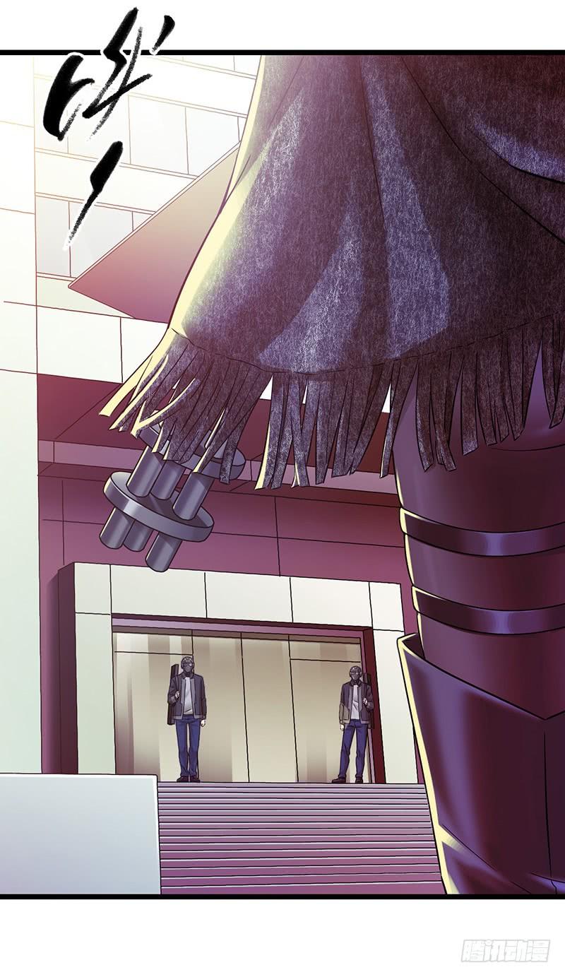 Mercury Express Ch.49 p14