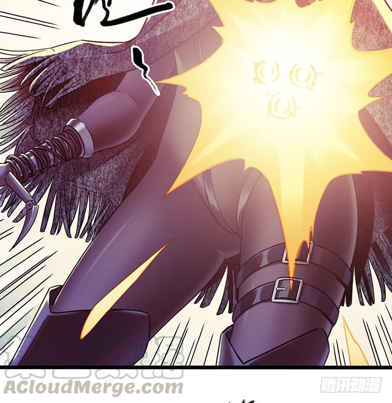Mercury Express Ch.49 p17