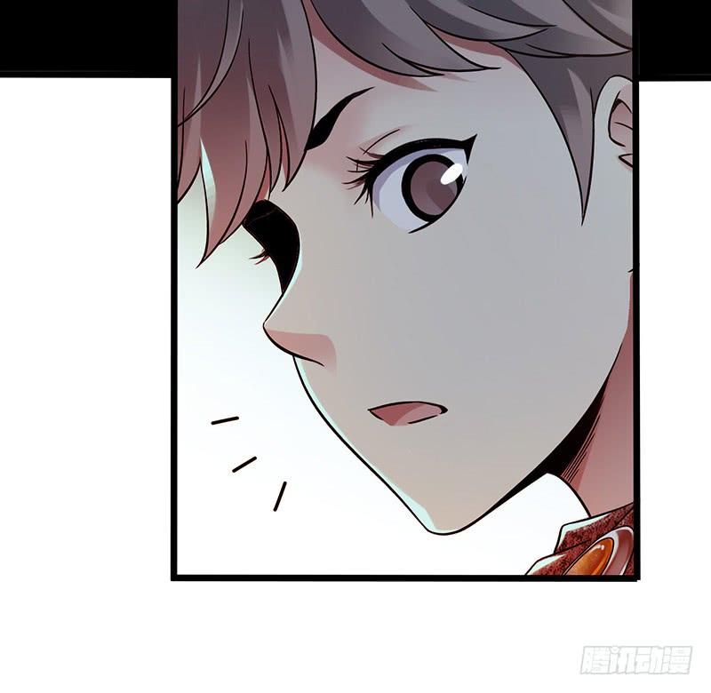 Mercury Express Ch.49 p26