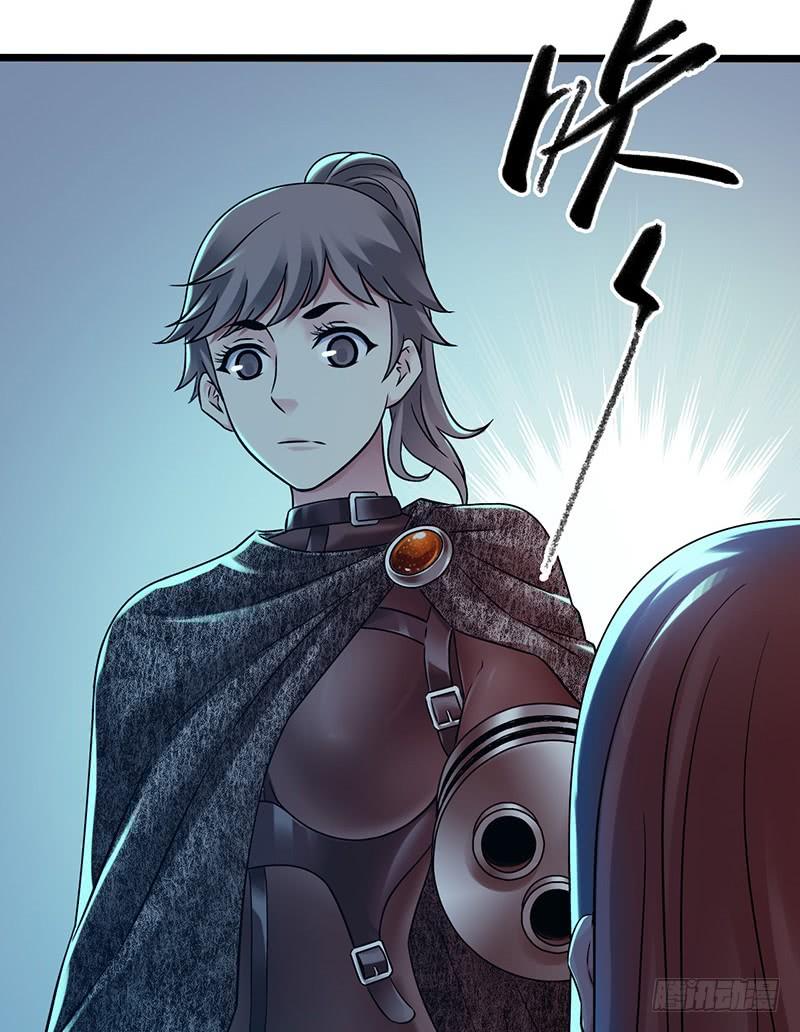 Mercury Express Ch.49 p28