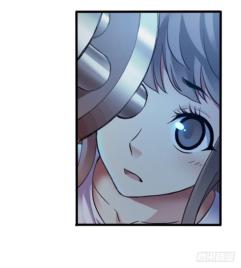 Mercury Express Ch.49 p31